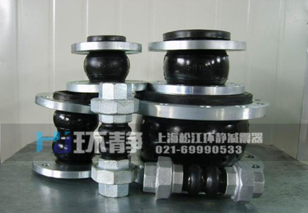 管道使用中安裝可曲撓橡膠接頭具有一定的位移伸縮。