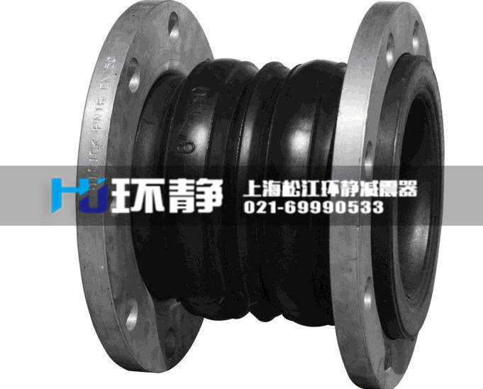 上?？汕鷵舷鹉z接頭的可燃性及主要性能