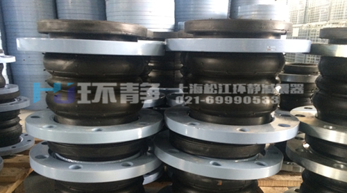 橡膠接頭應注意維護