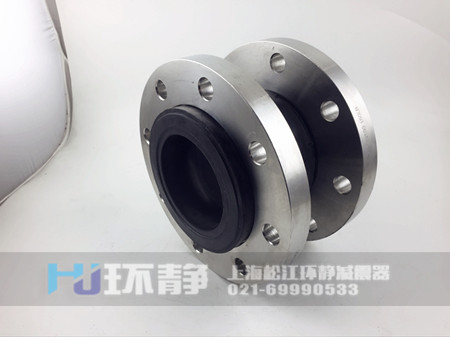 絲扣連接橡膠接頭生產廠家實現(xiàn)了很大的發(fā)展
