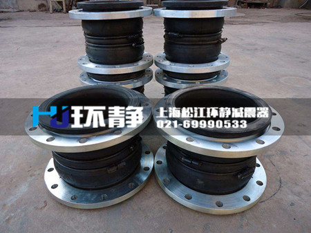 <a href=http://www.ew3c.cn target=_blank class=infotextkey>可曲撓橡膠接頭</a>