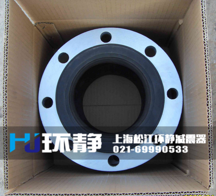 陜西省西安市藍田縣<a href=http://www.ew3c.cn/products/xiangjiaojietou/danqiu target=_blank class=infotextkey>單球體<a href=http://www.ew3c.cn target=_blank class=infotextkey>橡膠接頭</a></a>端面