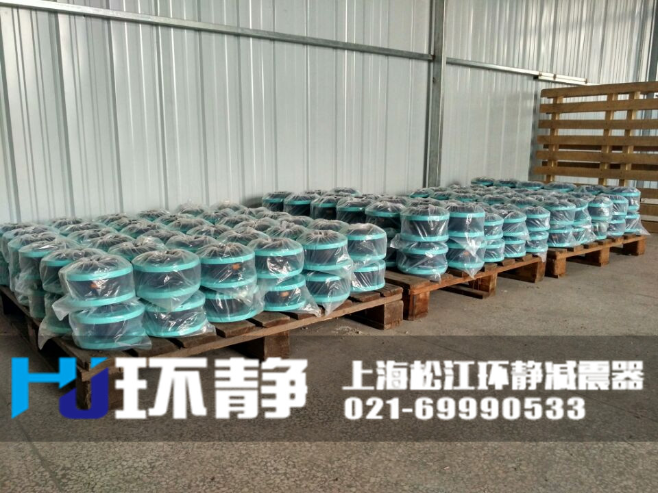 鋼鐵閥門高爐系統(tǒng)專用<a href=http://www.ew3c.cn target=_blank class=infotextkey>橡膠接頭</a>