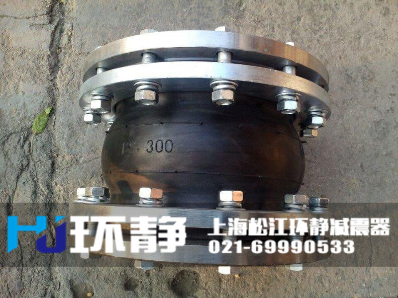 香港港島柴灣防拉脫<a href=http://www.ew3c.cn target=_blank class=infotextkey>可曲撓橡膠接頭</a>