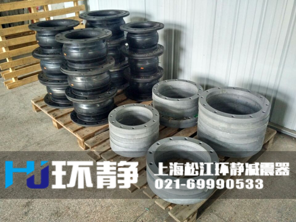 重慶市沙坪壩區(qū)塑膠法蘭<a href=http://www.ew3c.cn/products/xiangjiaojietou/danqiu/2.html target=_blank class=infotextkey><a href=http://www.ew3c.cn target=_blank class=infotextkey>可曲撓<a href=http://www.ew3c.cn target=_blank class=infotextkey>橡膠接頭</a></a></a>