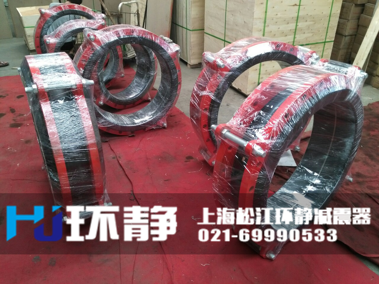 大口徑<a href=http://www.ew3c.cn target=_blank class=infotextkey>橡膠軟接頭</a>發(fā)貨圖