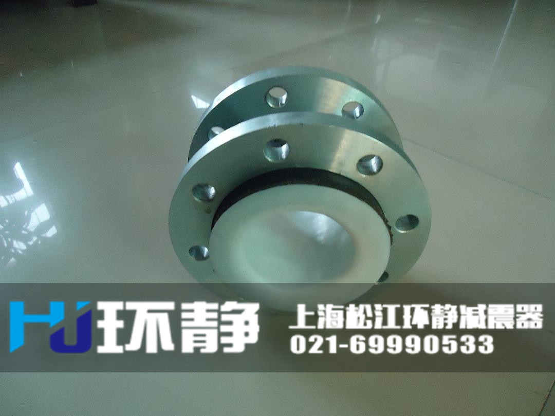 <a href=http://www.ew3c.cn/products/xiangjiaojietou/function/181.html target=_blank class=infotextkey>襯四氟橡膠接頭</a>生產(chǎn)車間