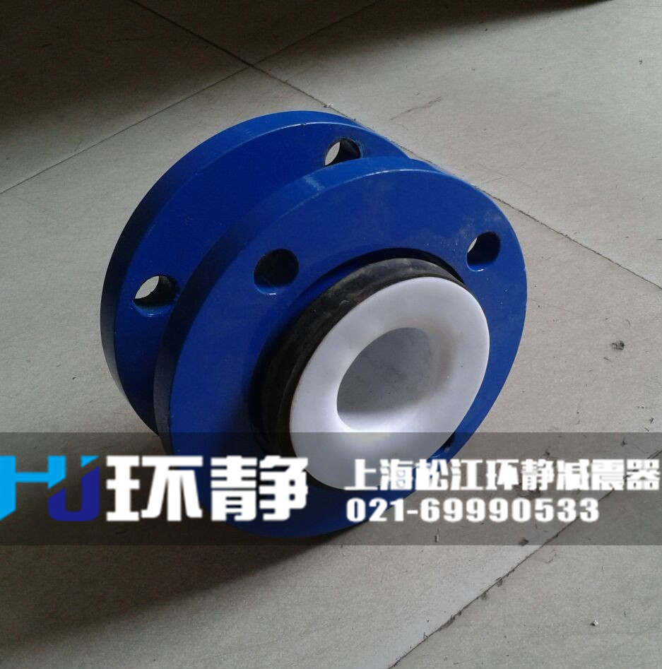 大樓供水系統(tǒng)使用<a href=http://www.ew3c.cn/products/xiangjiaojietou/danqiu target=_blank class=infotextkey>單球體<a href=http://www.ew3c.cn target=_blank class=infotextkey>橡膠接頭</a></a>