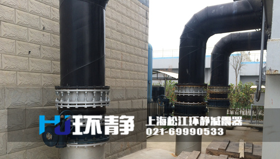 山西省長治市郊區(qū)管道系統(tǒng)減震專用<a href=http://www.ew3c.cn target=_blank class=infotextkey>橡膠軟接頭</a>