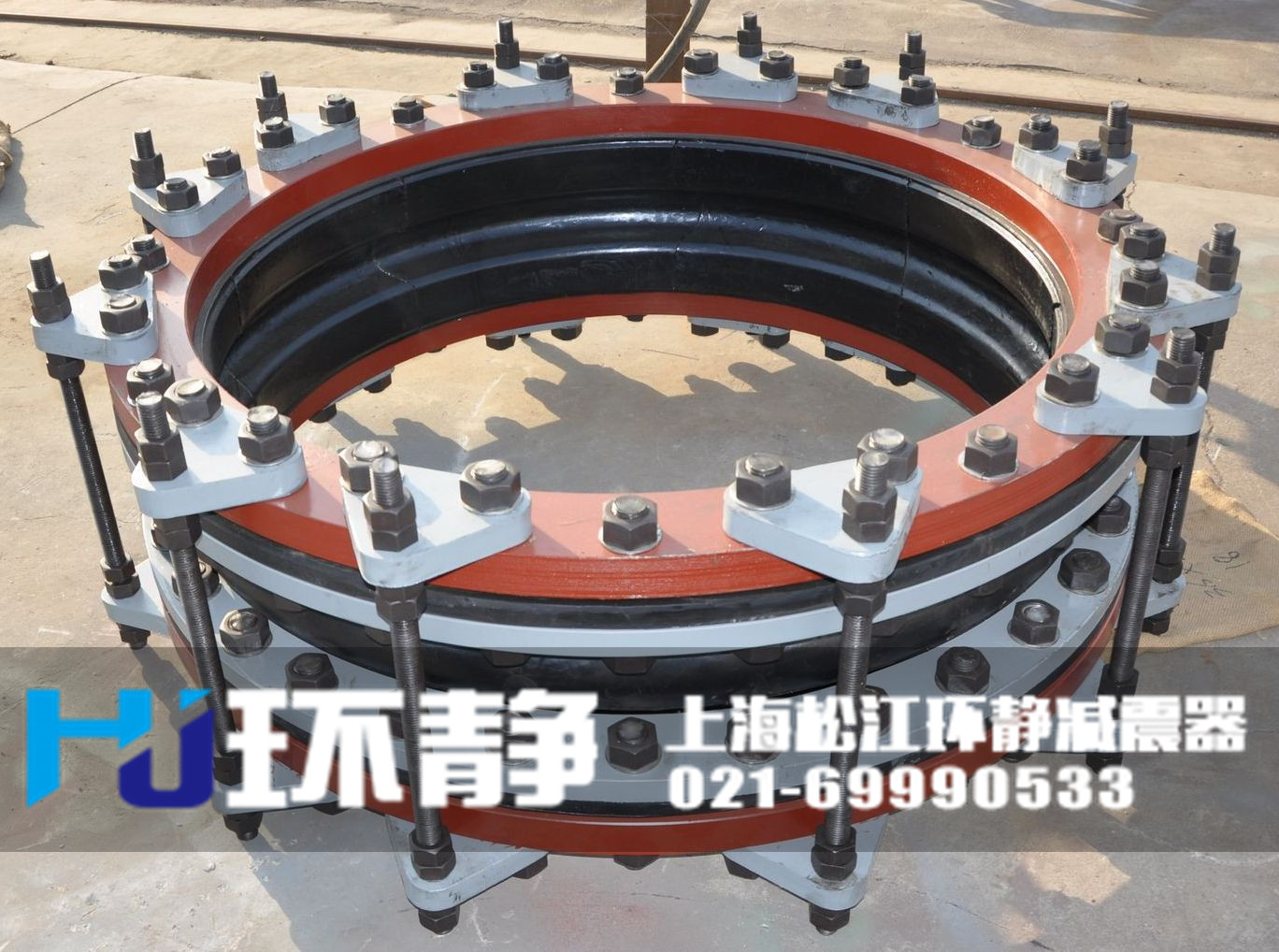 北京市密云縣大口徑限位<a href=http://www.ew3c.cn/products/xiangjiaojietou/danqiu/2.html target=_blank class=infotextkey><a href=http://www.ew3c.cn target=_blank class=infotextkey>可曲撓<a href=http://www.ew3c.cn target=_blank class=infotextkey>橡膠接頭</a></a></a>發(fā)貨圖