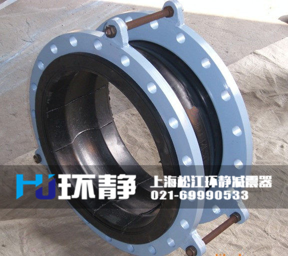 可曲撓<a href=http://www.ew3c.cn target=_blank class=infotextkey>橡膠軟接頭</a>樣品圖