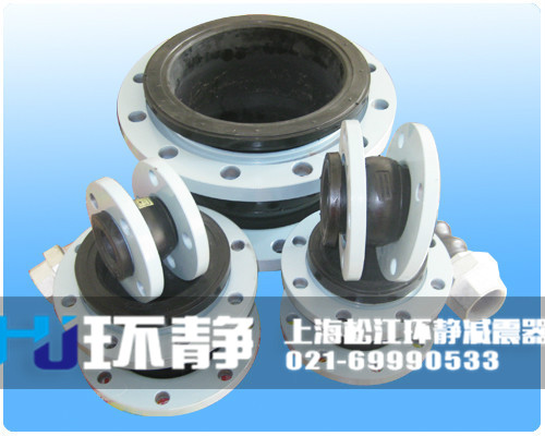 香港九龍尖沙咀不同口徑的法蘭式<a href=http://www.ew3c.cn target=_blank class=infotextkey>橡膠接頭</a>近照