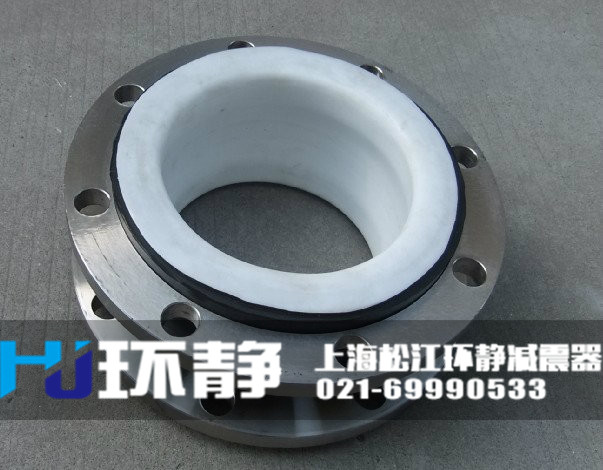 北京市朝陽區(qū)耐酸堿<a href=http://www.ew3c.cn/products/xiangjiaojietou/function/181.html target=_blank class=infotextkey>襯四氟<a href=http://www.ew3c.cn target=_blank class=infotextkey>橡膠接頭</a></a>