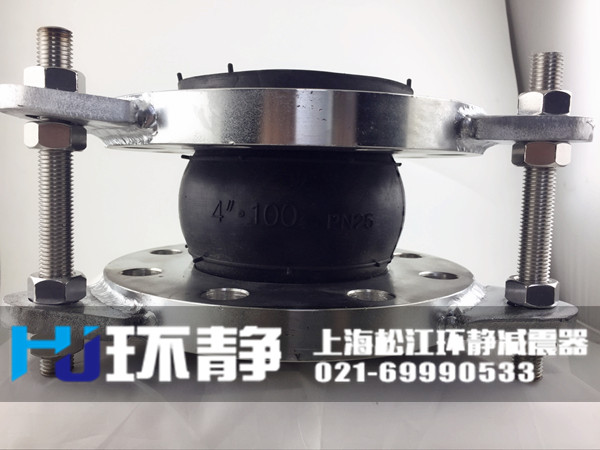 香港新界昂船洲不銹鋼<a href=http://www.ew3c.cn/products/xiangjiaojietou/danqiu/2.html target=_blank class=infotextkey><a href=http://www.ew3c.cn target=_blank class=infotextkey><a href=http://www.ew3c.cn target=_blank class=infotextkey>可曲撓橡膠接頭</a></a></a>