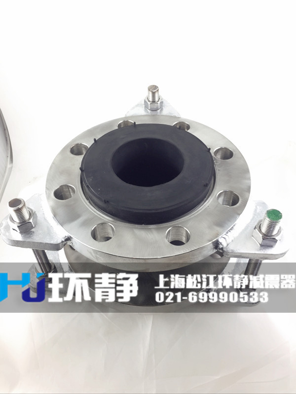 不銹鋼限位<a href=http://www.ew3c.cn target=_blank class=infotextkey>橡膠軟接頭</a>備貨現(xiàn)場