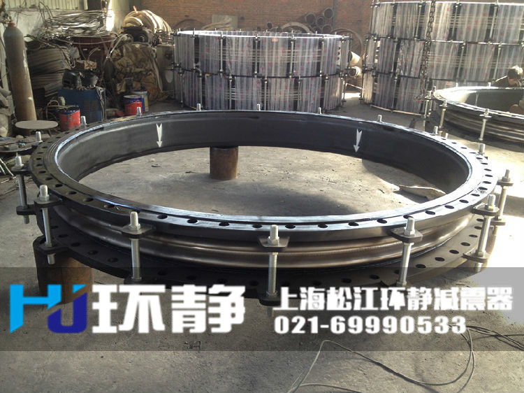 限位<a href=http://www.ew3c.cn target=_blank class=infotextkey>橡膠接頭</a>展示