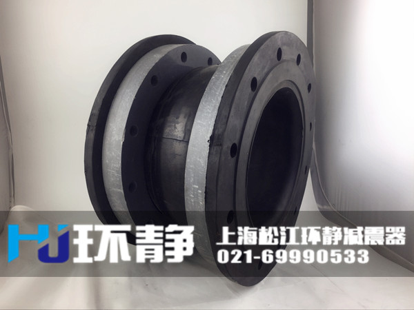 江蘇省蘇州市吳中區(qū)<a href=http://www.ew3c.cn target=_blank class=infotextkey>橡膠軟接頭</a>