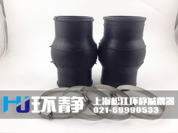 上海市青浦區(qū)卡箍式<a href=http://www.ew3c.cn target=_blank class=infotextkey>橡膠軟接頭</a>